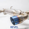 Revel 22-24 Toyota/Subaru GR86 BRZ Medallion Ultra Ti Cat-Back Exhaust