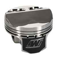 Wiseco Honda K-Series +10.5cc Dome 1.181x87.5mm Piston Shelf Stock Kit