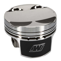 Wiseco Mitsu Evo 4-9 4G63 Asymmetric Skirt Bore 85.00mm - Size STD  - CR 9.5 Piston Set