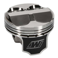 Wiseco Acura 4v Domed +8cc STRUTTED 87.0MM Piston Kit