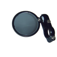 CRG Blindsight 2 in. Round Bar-End Mirror - Black