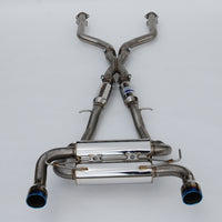 Invidia 2022+ Nissan Z 70mm Gemini Cat Back Exhaust - Rolled TI Tips