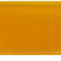 Rigid Industries 10in E-Series Light Cover - Yellow - Trim 4in & 6in