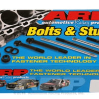 ARP Audi RS3/TT-RS 2.5T ARP2000 Head Stud Kit