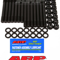 ARP Jeep 4.0L Inline 6 Head Stud Kit