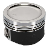 Wiseco Nissan SR20 Turbo -12cc 1.260 X 8625 Piston Kit