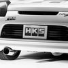 HKS 99-07 Toyota MR2 (MR-S) ZZW 30 1ZZ-FE Legamax Exhaust System