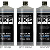 HKS HKS GEAR OIL G-1200 (75W120) 1L